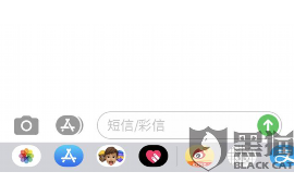 天长贷款清欠服务